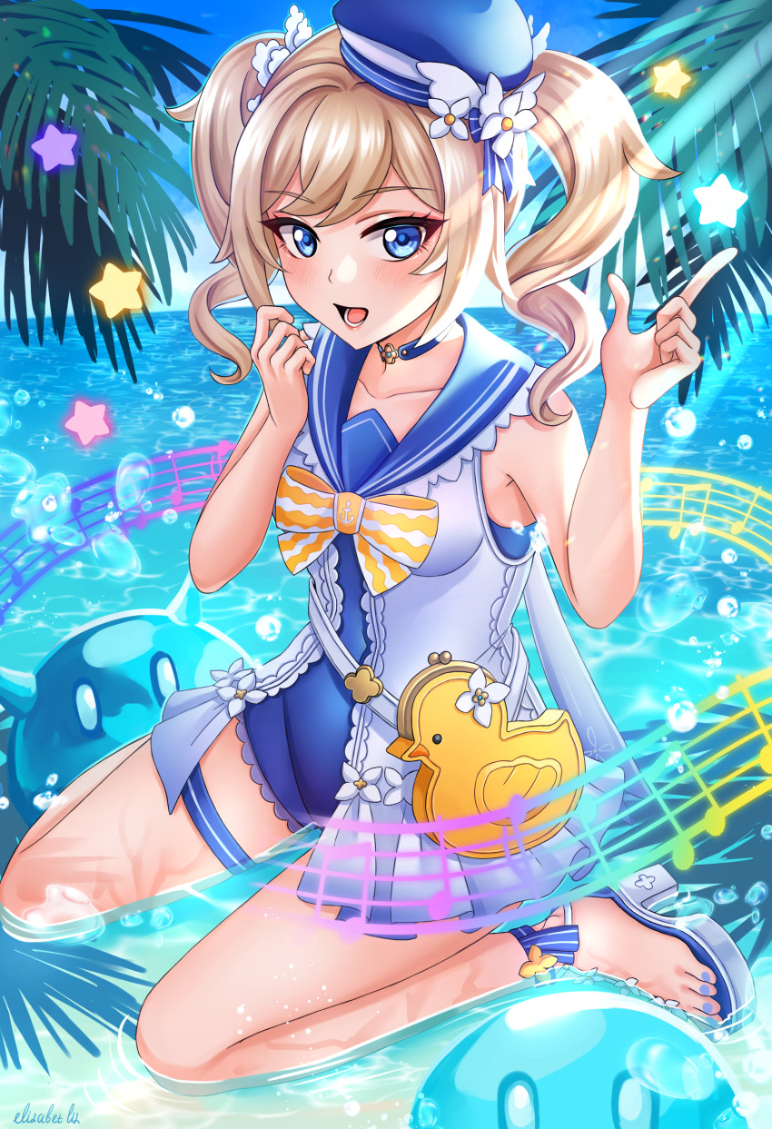 Barbara (Genshin Impact) Rule 34 Image