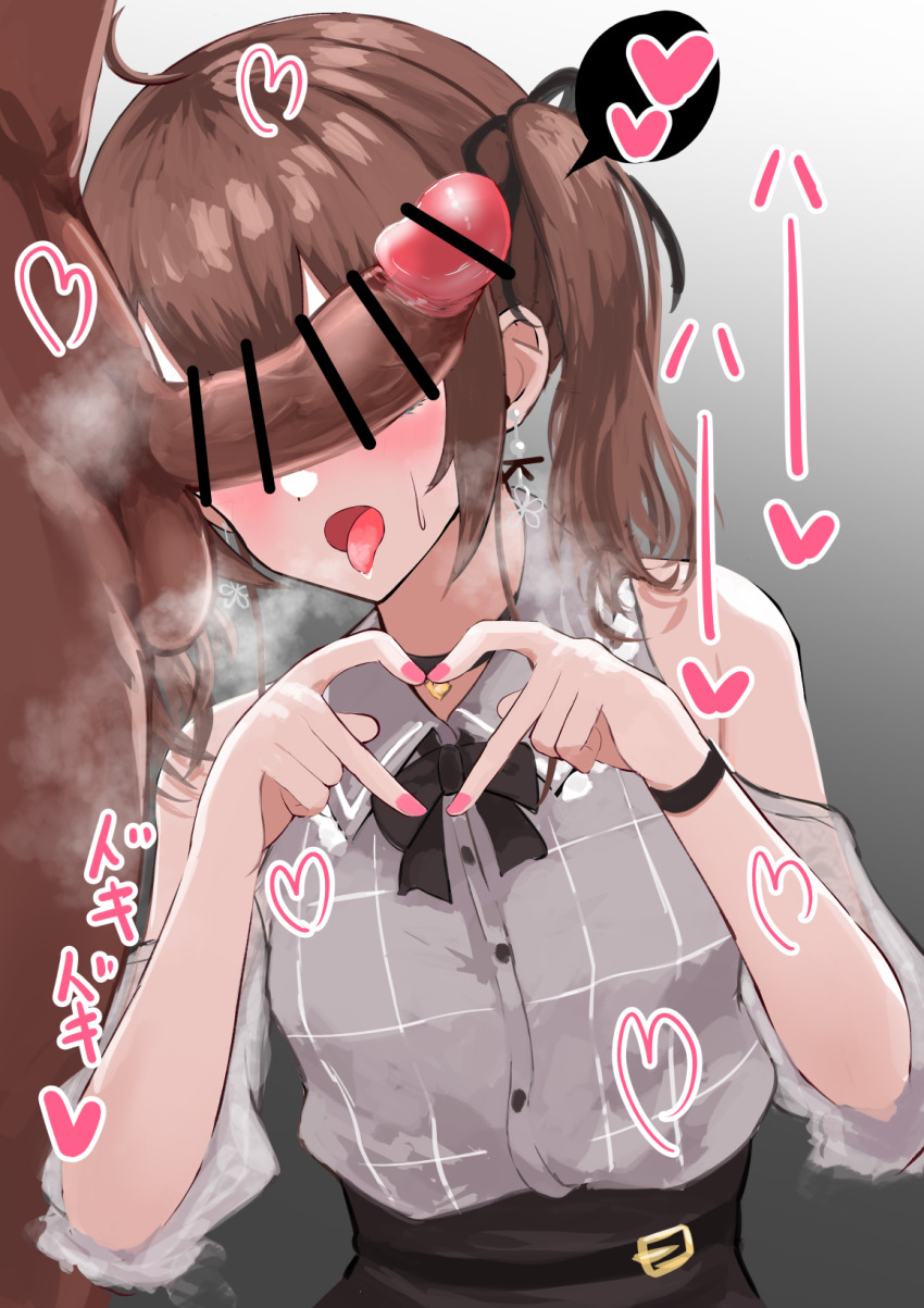 Natsuiro Matsuri (Hololive) Rule 34 Image
