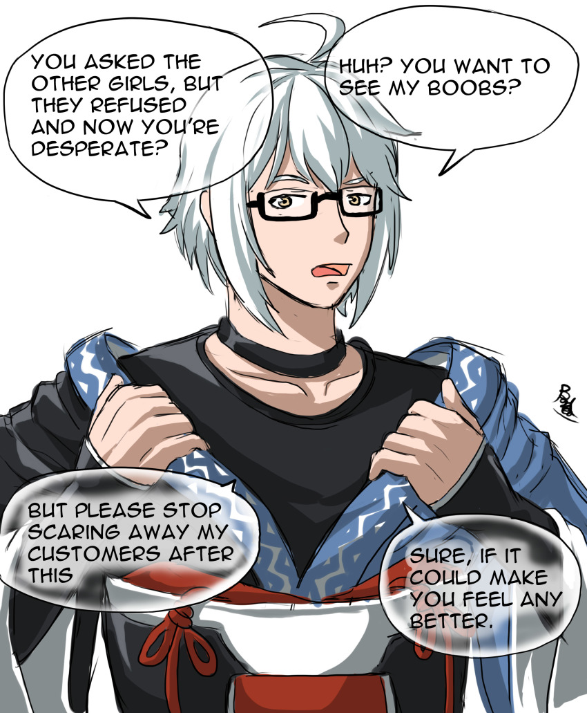 Touhou Rule 34 Image