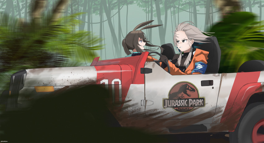 Amiya (Arknights) Rule 34 Image