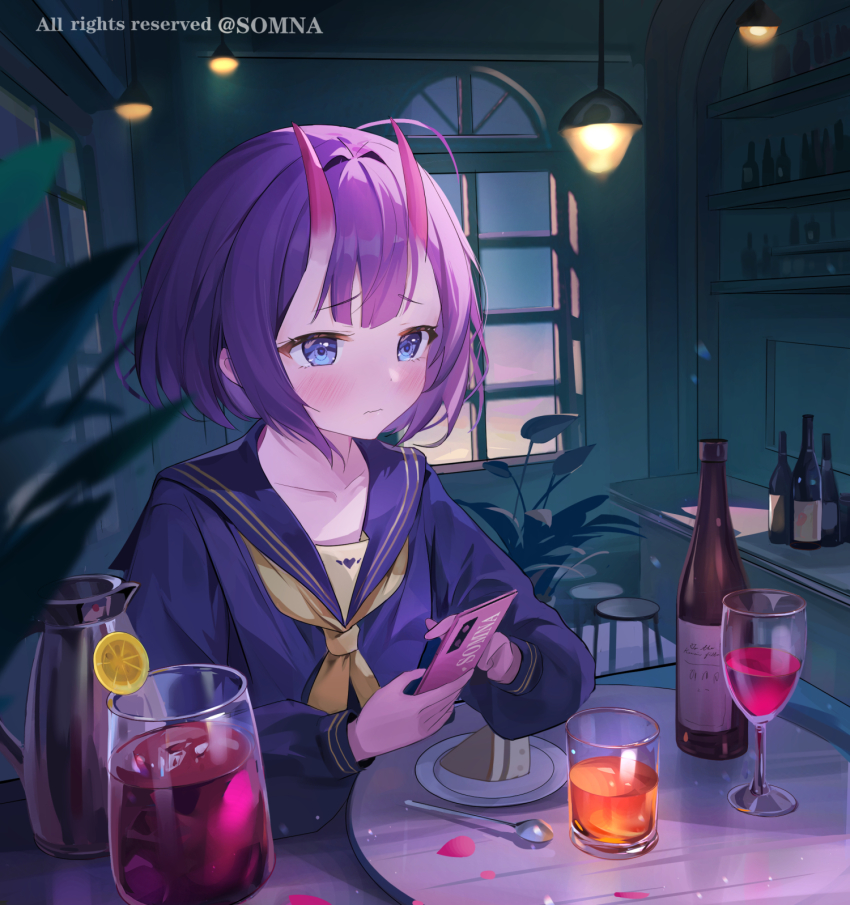 Shuten Douji (Fate) Rule 34 Image