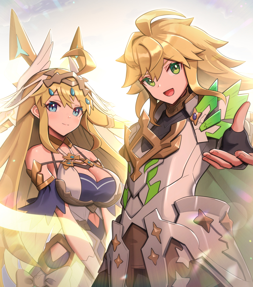 Euden (Dragalia Lost) Rule 34 Image