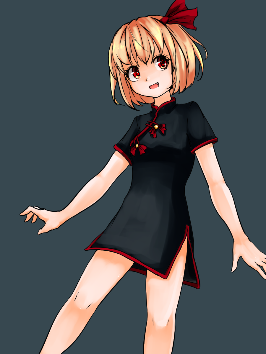 Rumia (Touhou) Rule 34 Image