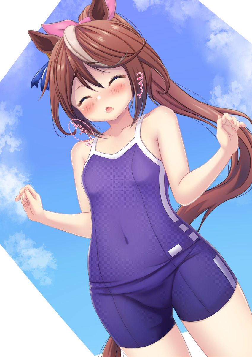 Tokai Teio (Umamusume) Rule 34 Image