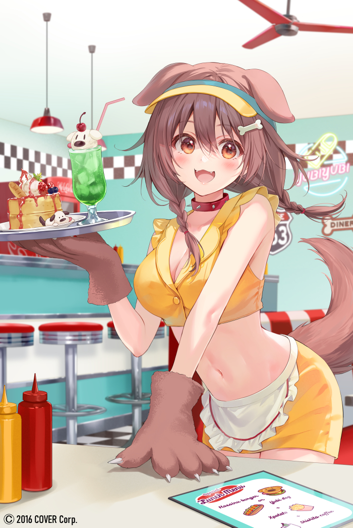 Inugami Korone (Hololive) Rule 34 Image