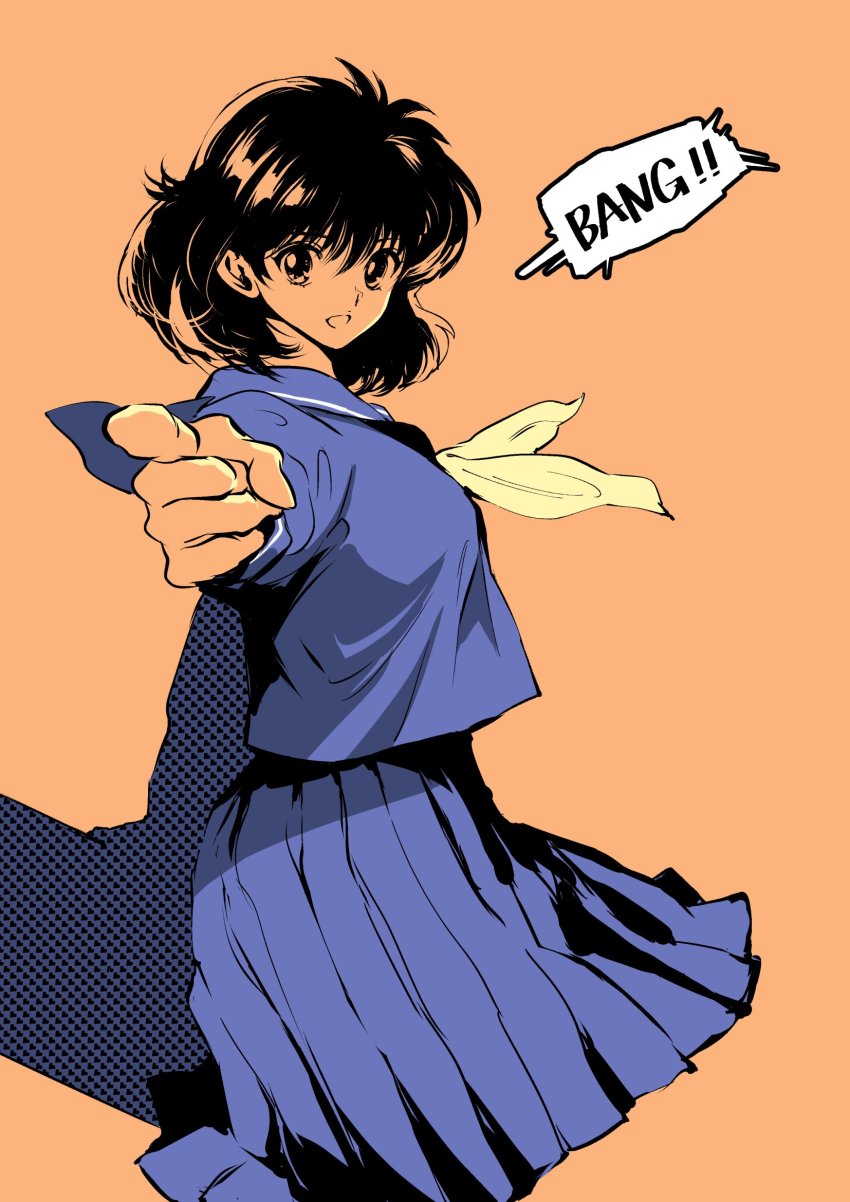 Yuu Yuu Hakusho Rule 34 Image