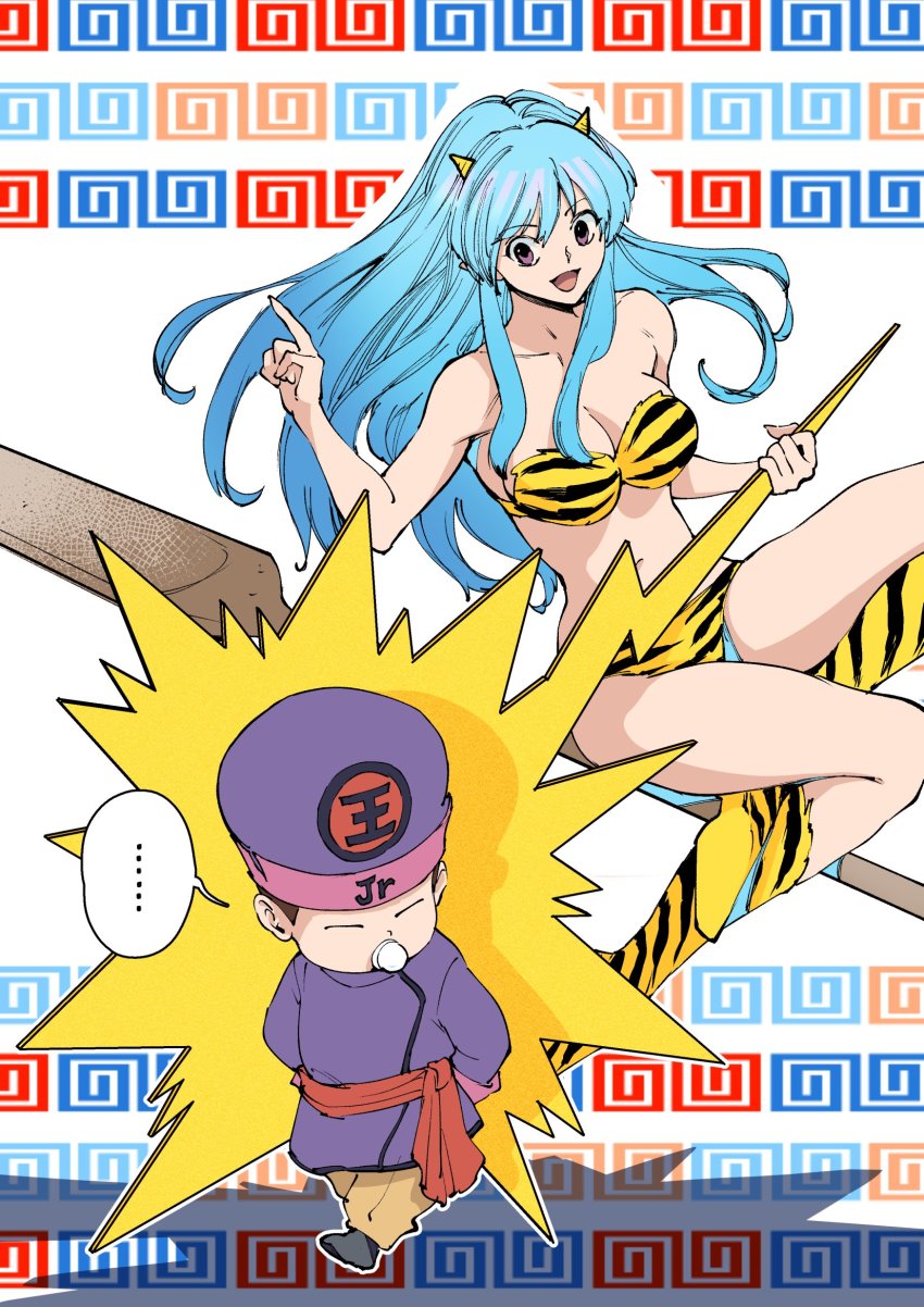 Lum (Urusei Yatsura) Rule 34 Image