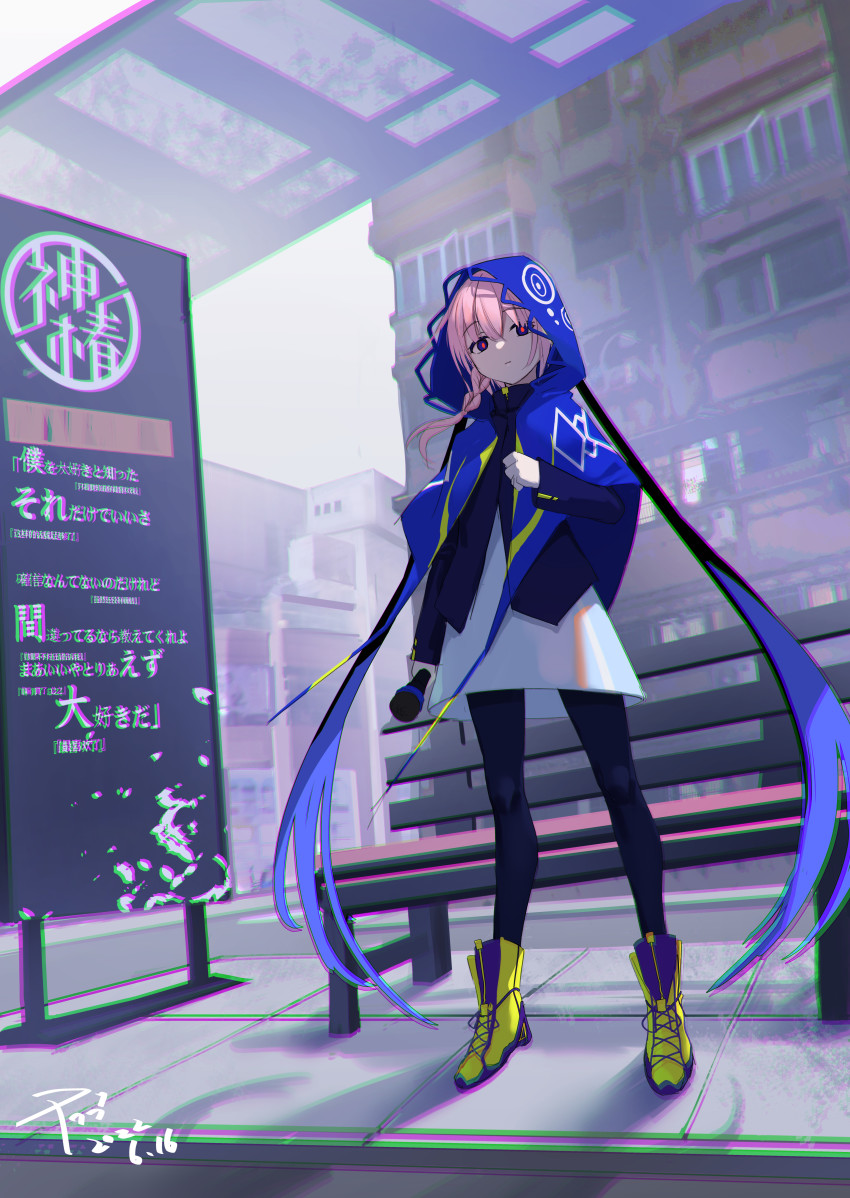 Kaf (Kamitsubaki Studio) Rule 34 Image
