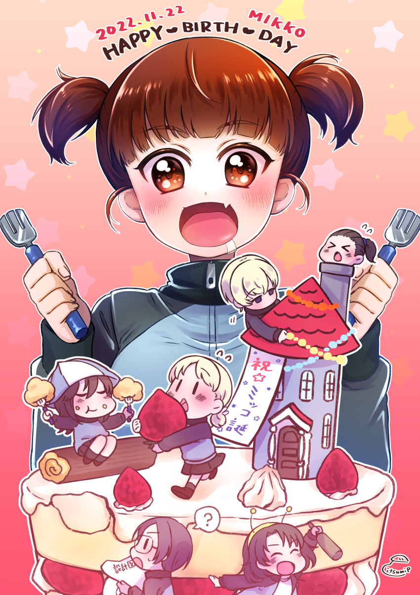 Aki (Girls Und Panzer) Rule 34 Image