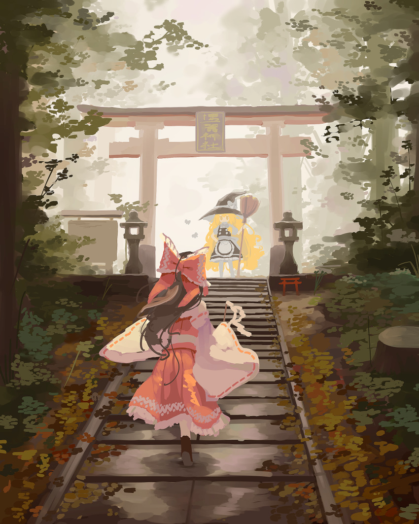 Hakurei Reimu (Touhou) Rule 34 Image