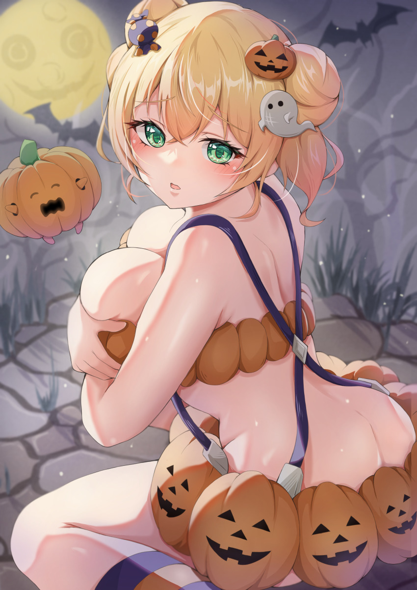 Momosuzu Nene (Hololive) Rule 34 Image