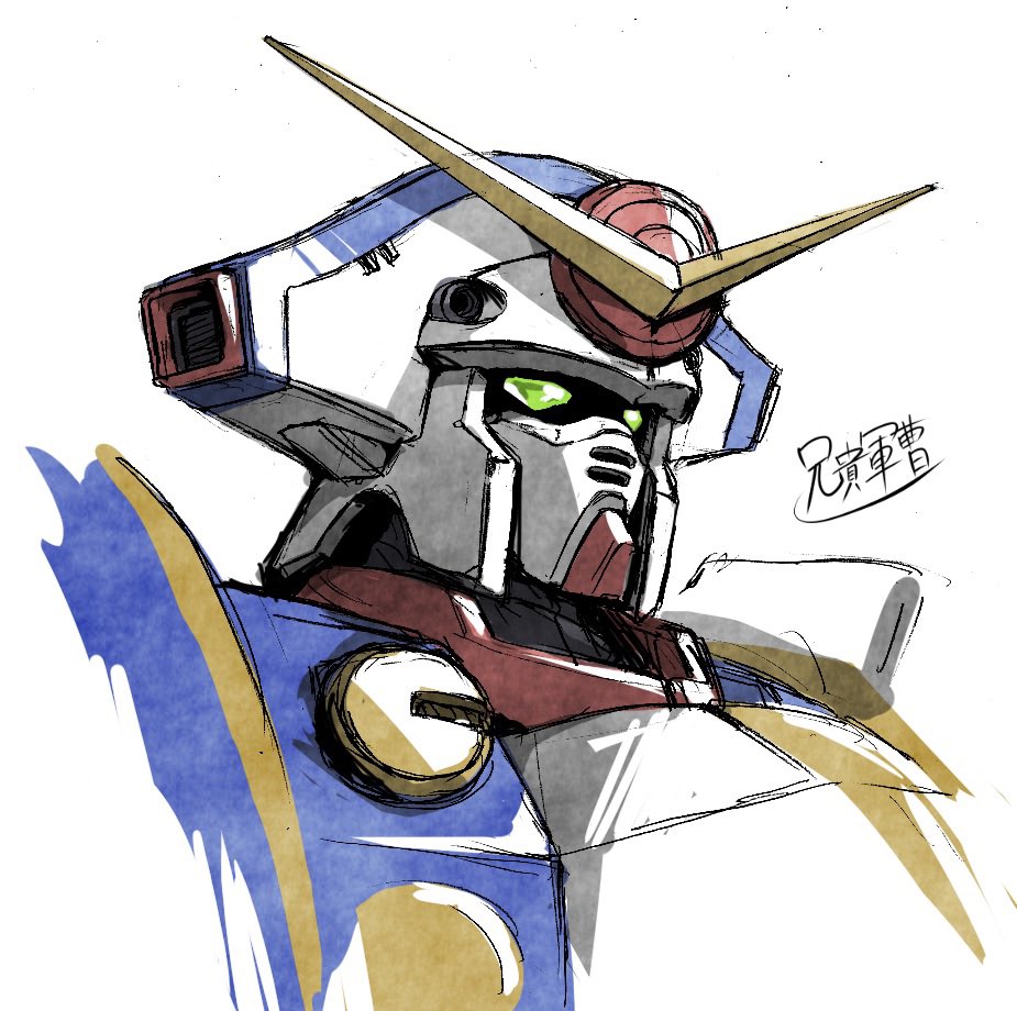 G Gundam Rule 34 Image