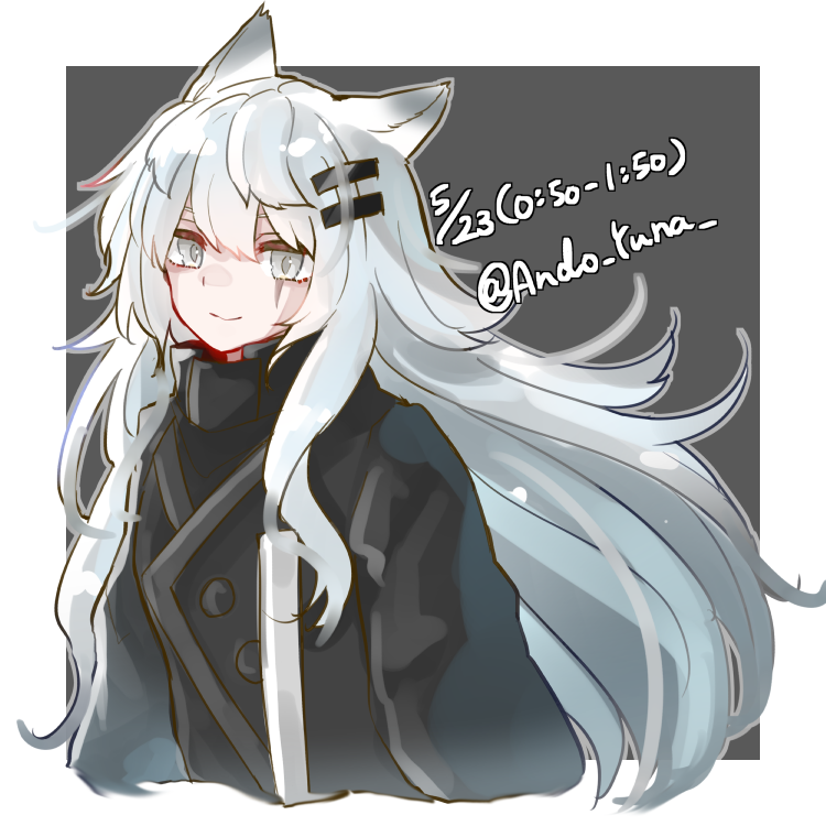 Lappland (Arknights) Rule 34 Image