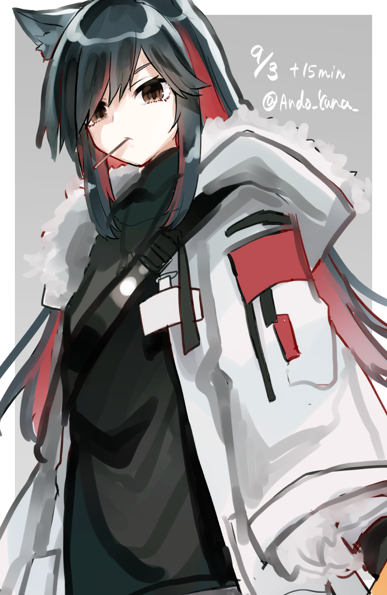 Texas (Arknights) Rule 34 Image