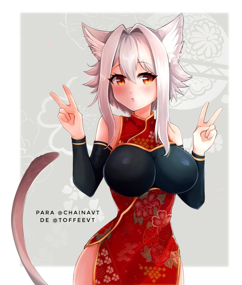 Indie Virtual Youtuber Rule 34 Image