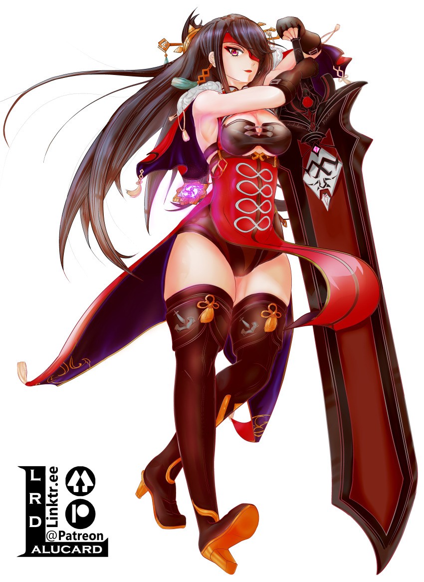 Beidou (Genshin Impact) Rule 34 Image