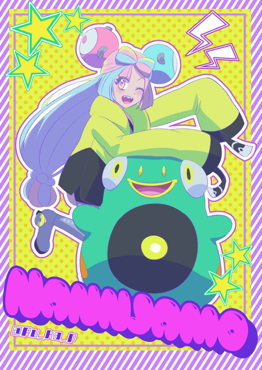 Bellibolt (Nintendo) Rule 34 Image