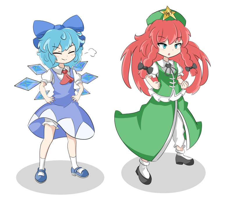 Cirno (Touhou) Rule 34 Image