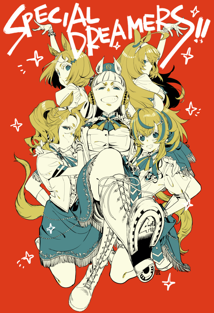 Daitaku Helios (Umamusume) Rule 34 Image
