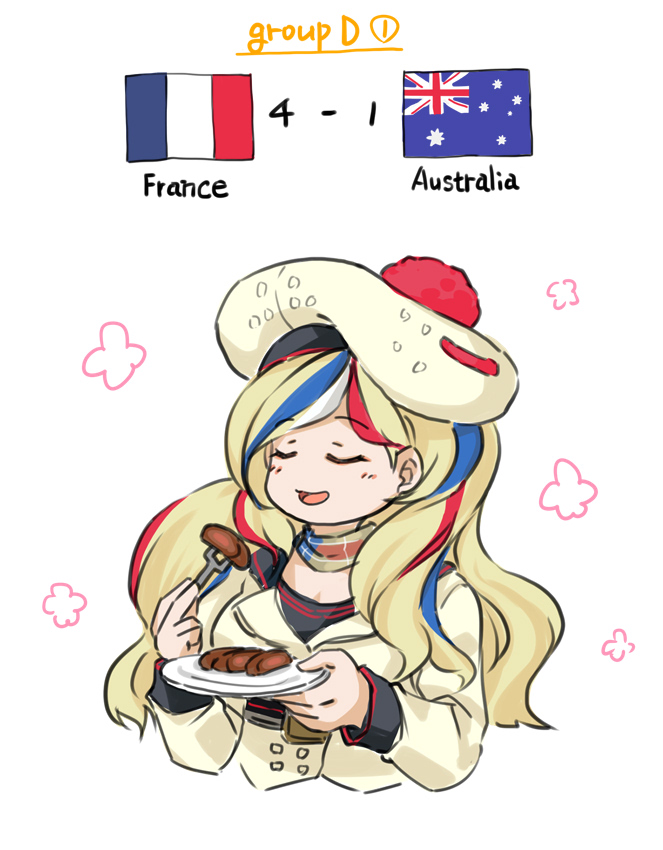 2022 Fifa World Cup Rule 34 Image