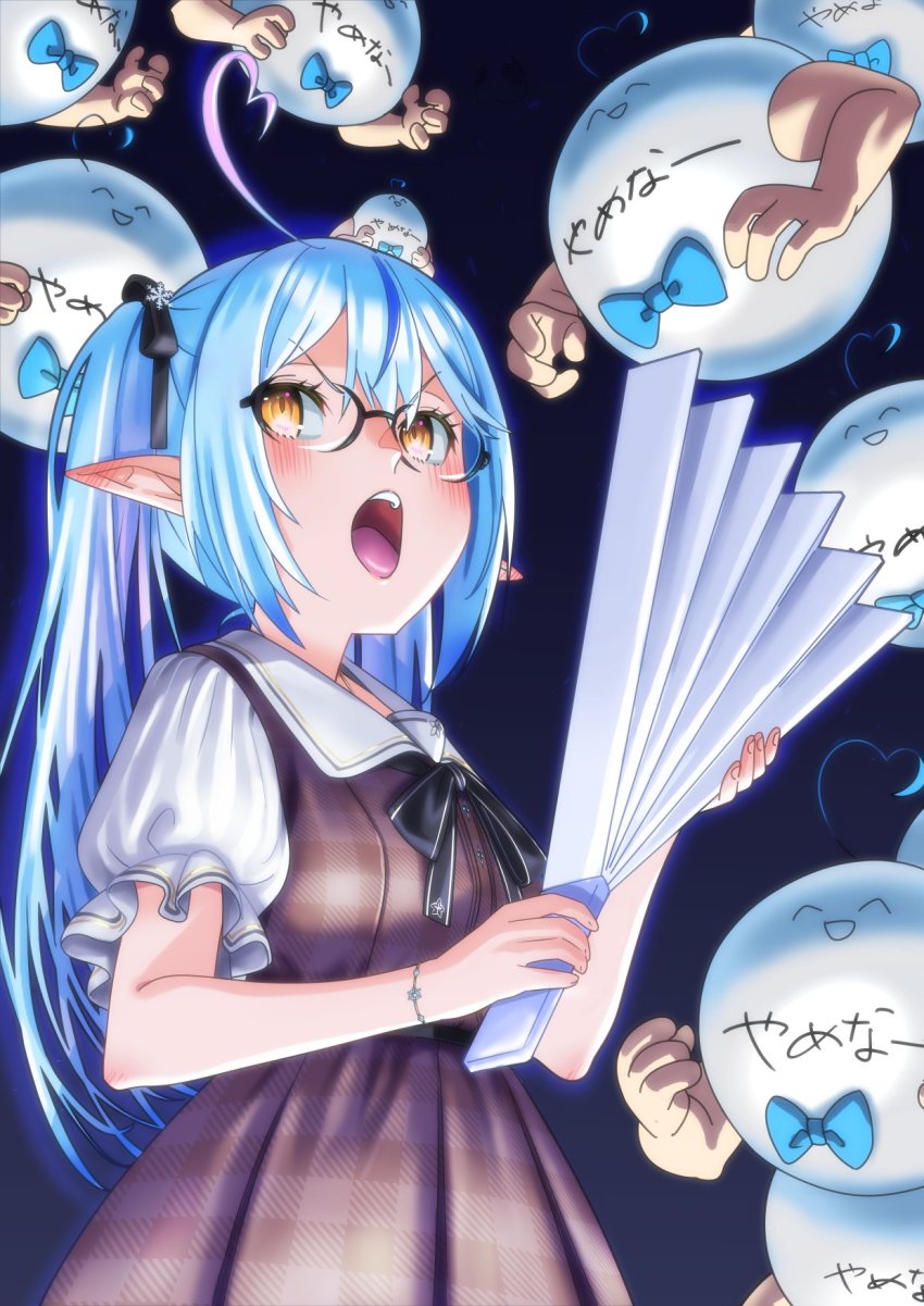 Yukihana Lamy (Hololive) Rule 34 Image