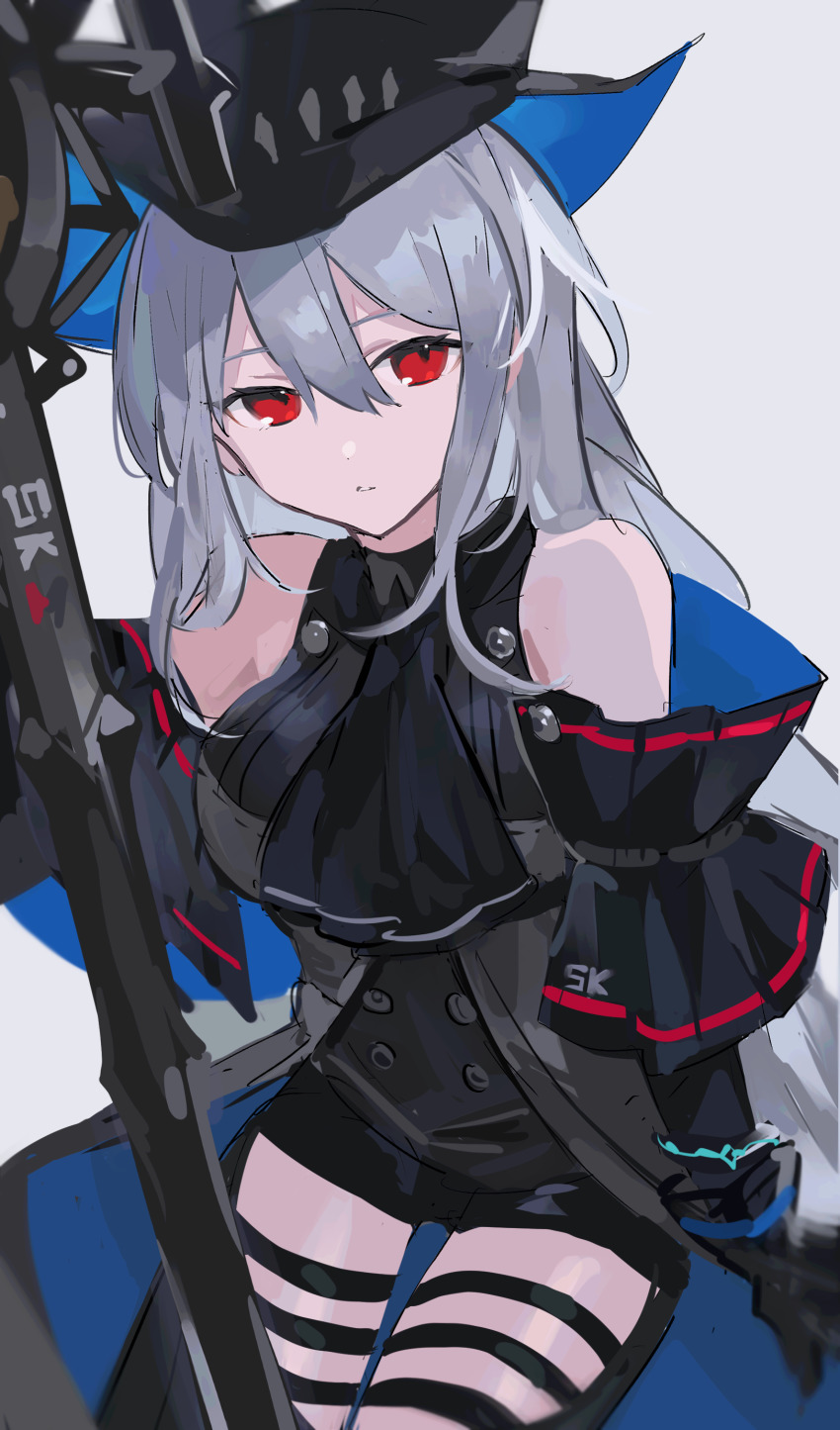 Skadi (Arknights) Rule 34 Image