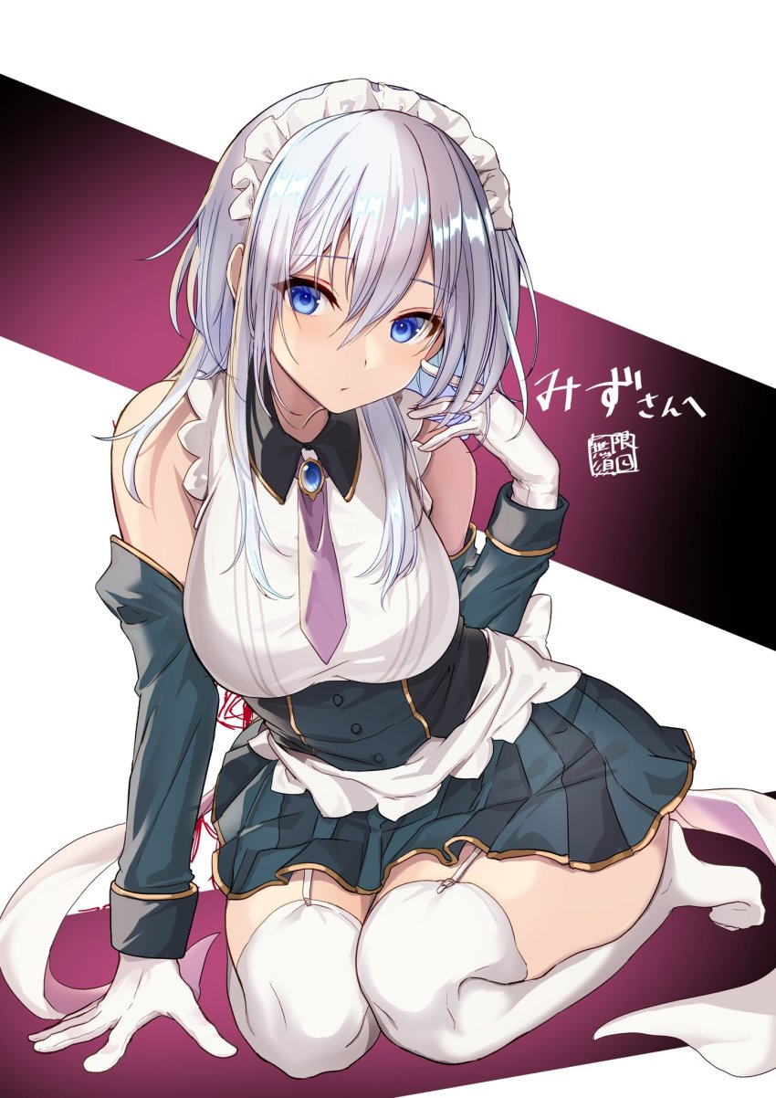 Himeji Shirayuki Rule 34 Image