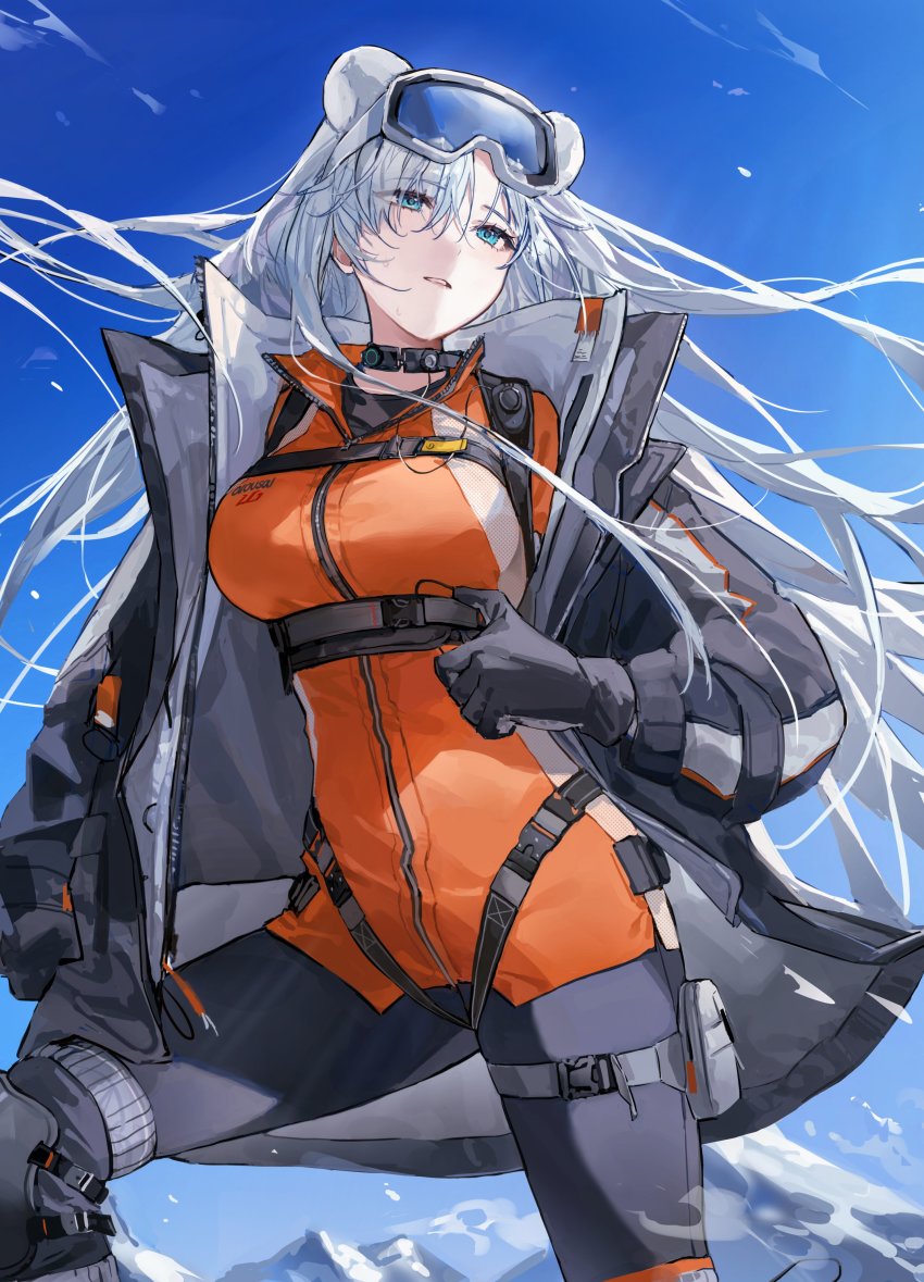 Aurora (Arknights) Rule 34 Image