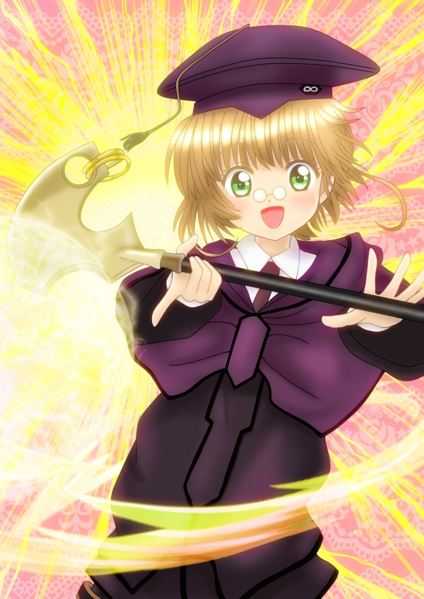 Kinomoto Sakura (Cardcaptor Sakura) Rule 34 Image