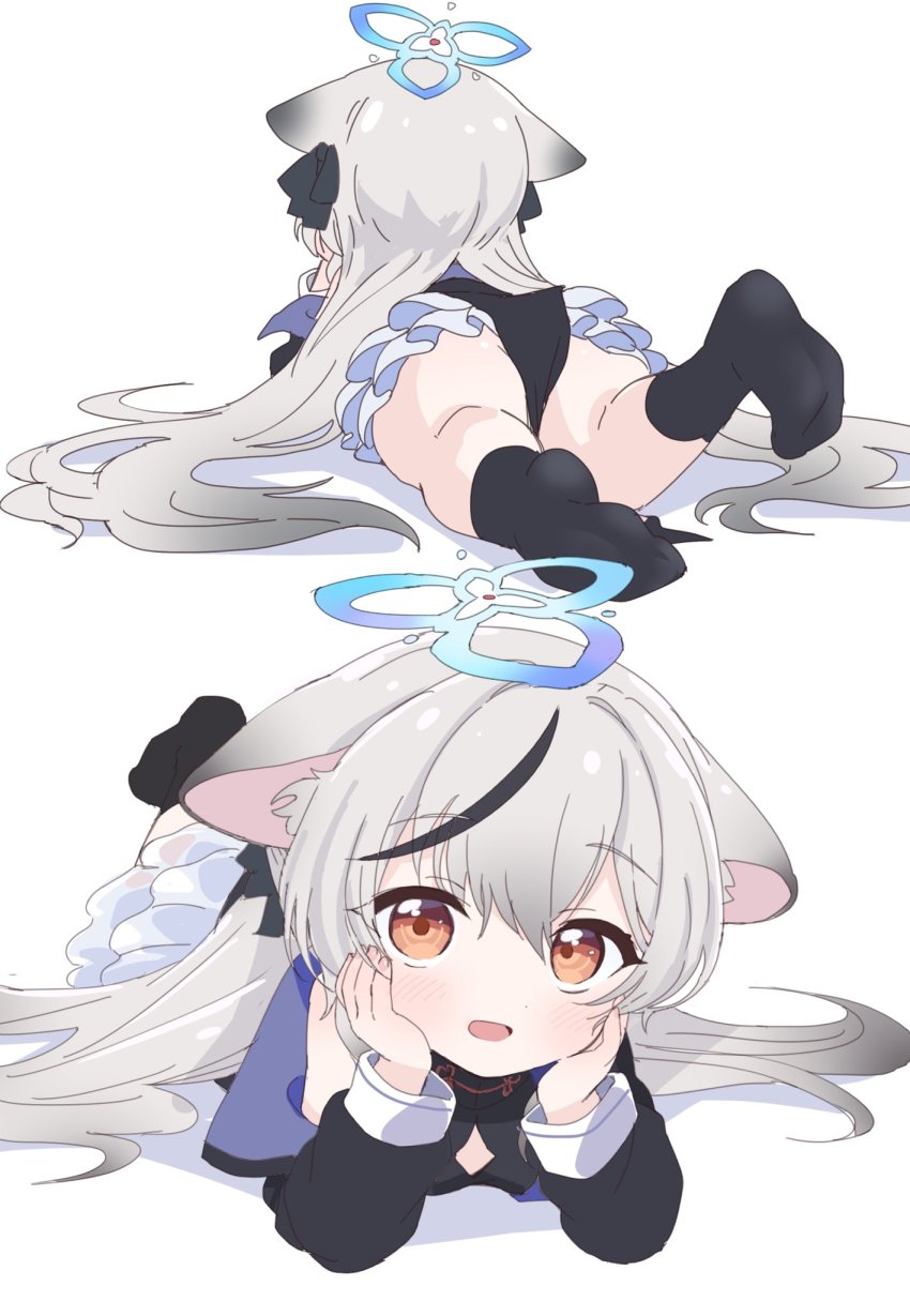 Kokona (Blue Archive) Rule 34 Image