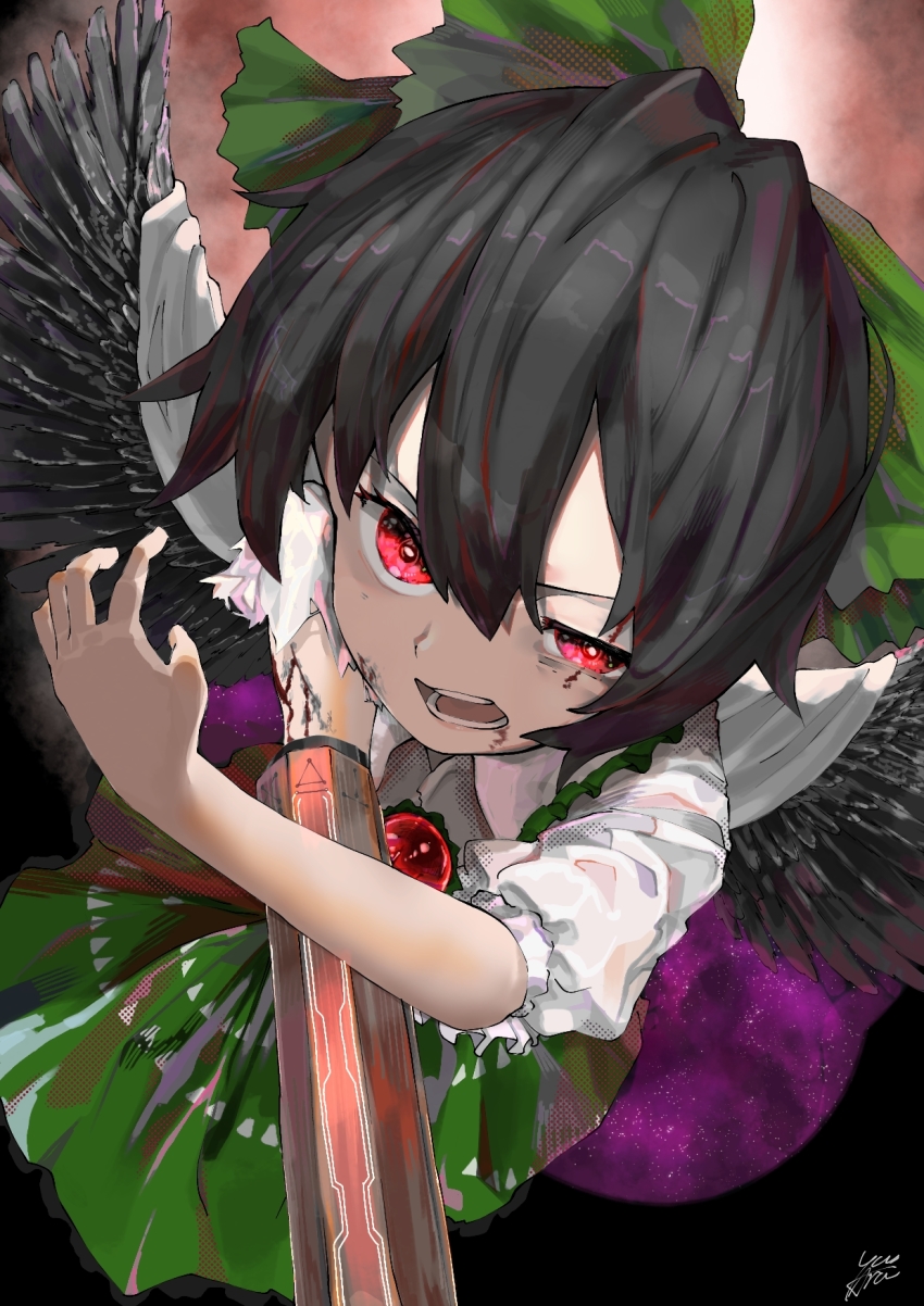 Reiuji Utsuho (Touhou) Rule 34 Image