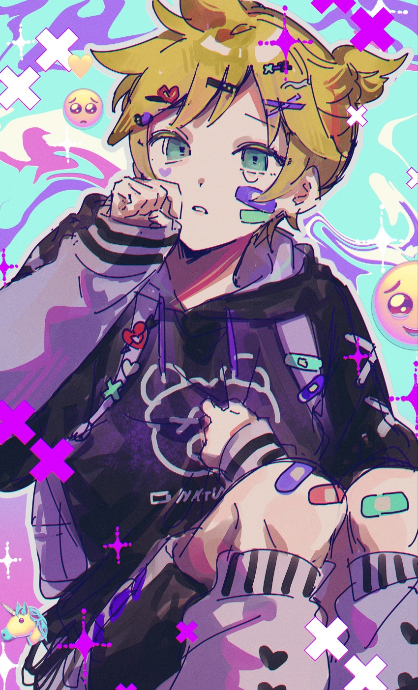 Kagamine Len (Project Sekai) Rule 34 Image
