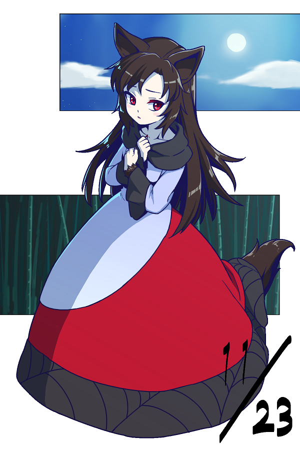 Imaizumi Kagerou (Touhou) Rule 34 Image