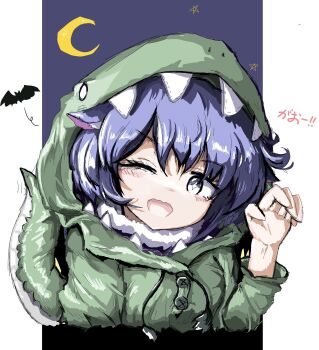 Bat (Animal) Rule 34 Image