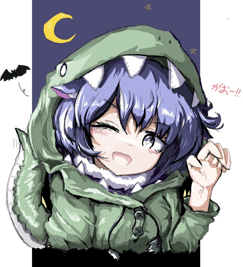 Doremy Sweet (Touhou) Rule 34 Image
