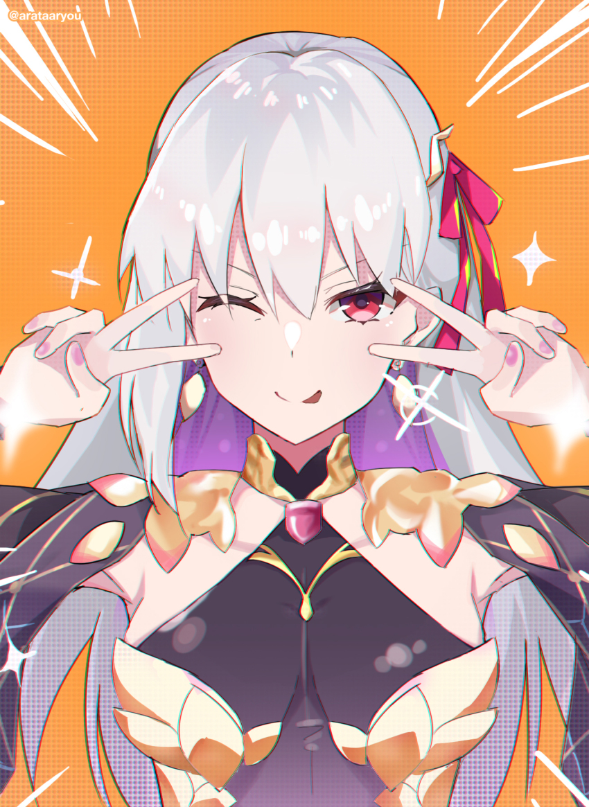 Kama (Fate) Rule 34 Image