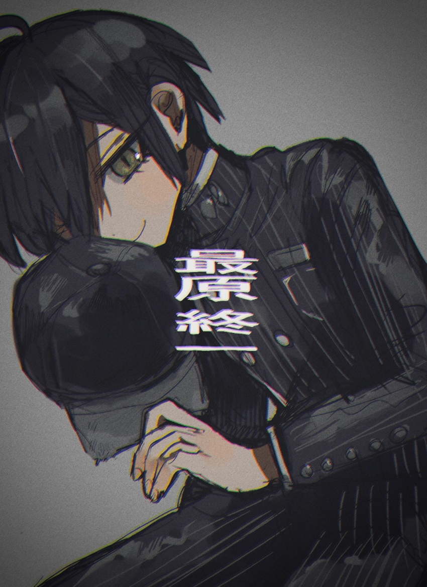 Saihara Shuichi (Danganronpa (Series)) Rule 34 Image