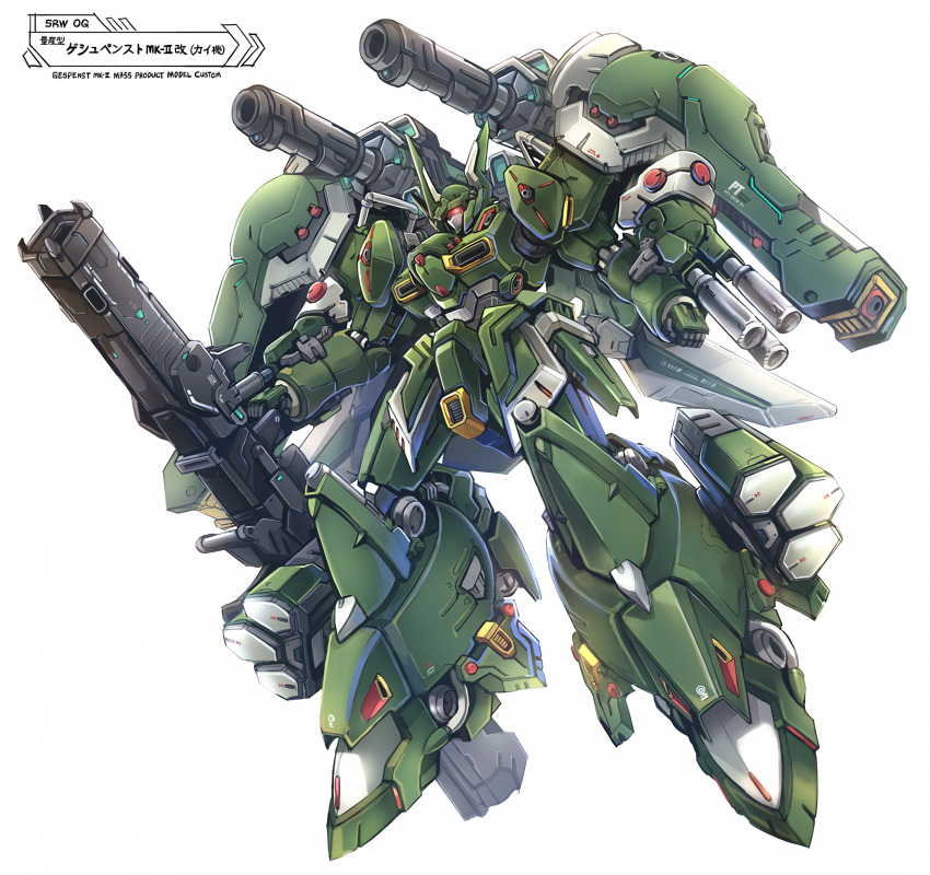 Super Robot Wars Rule 34 Image