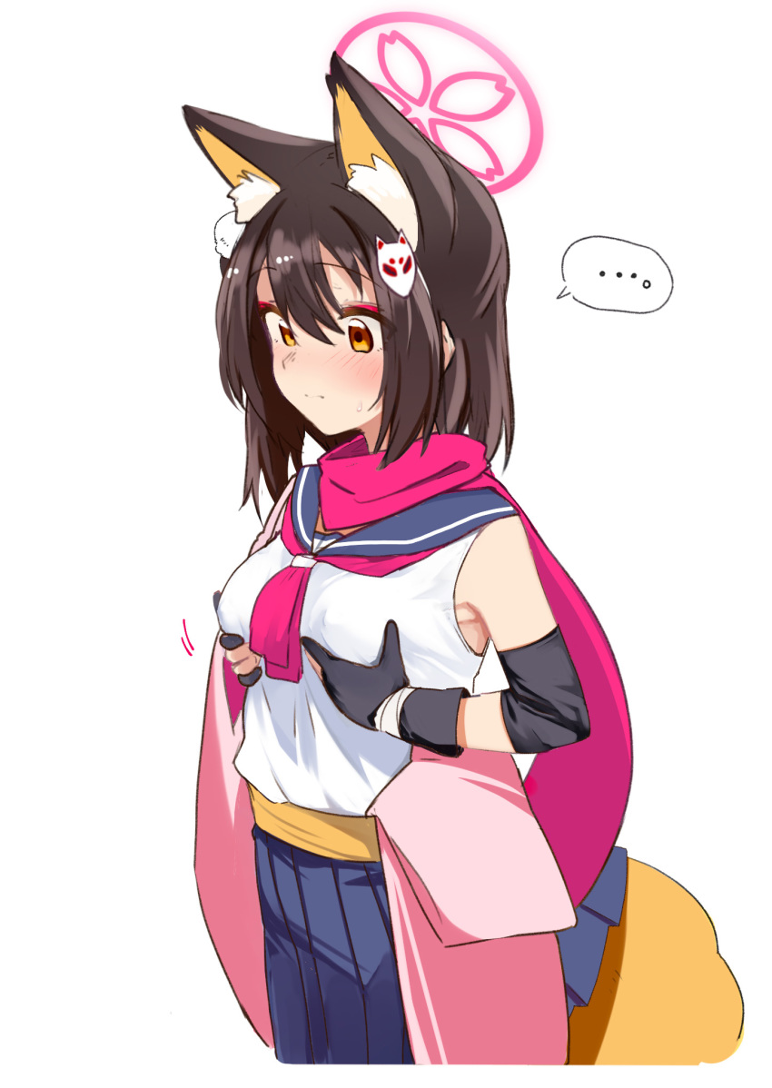 Izuna (Blue Archive) Rule 34 Image