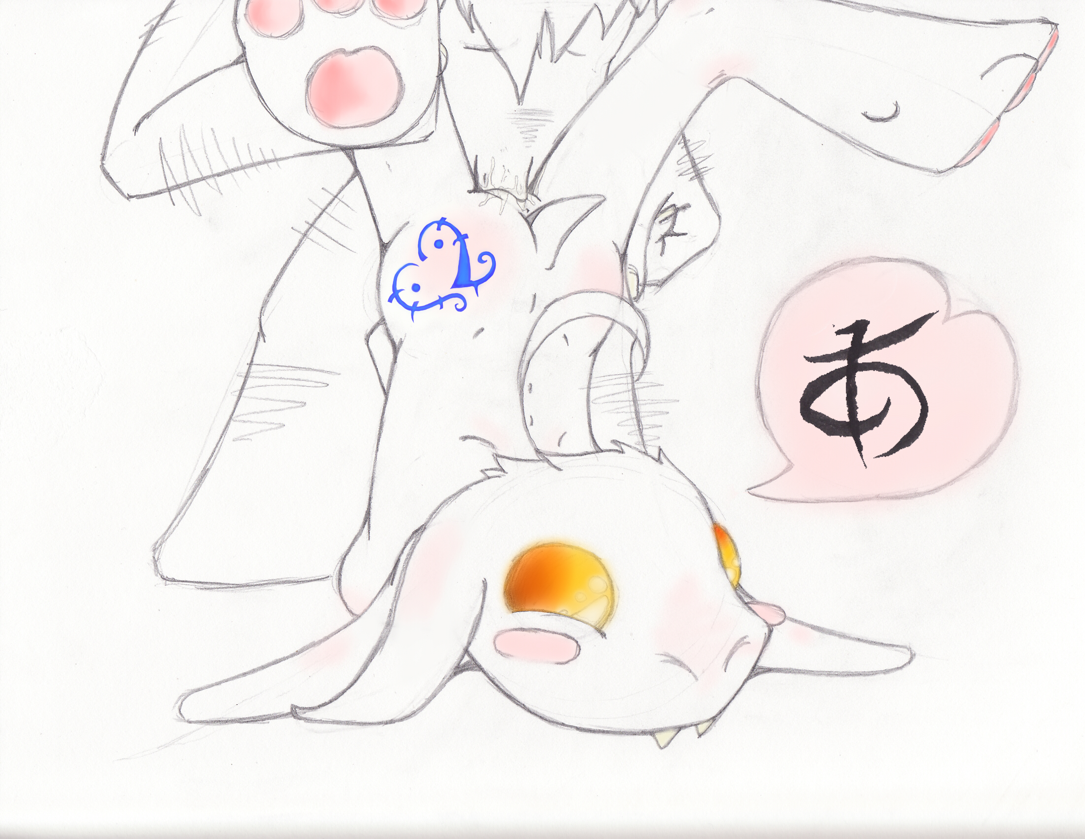 Ass Rule 34 Image
