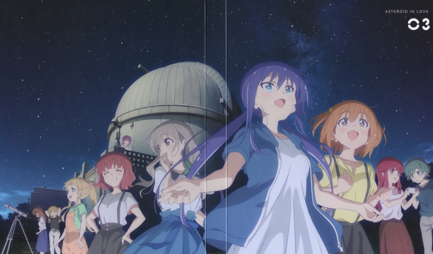 Inose Mai (Koisuru Asteroid) Rule 34 Image