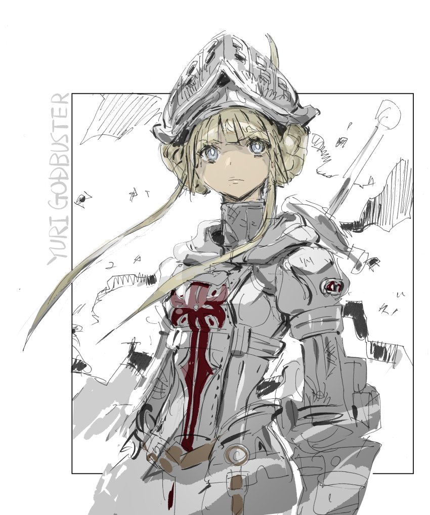 Visor (Armor) Rule 34 Image