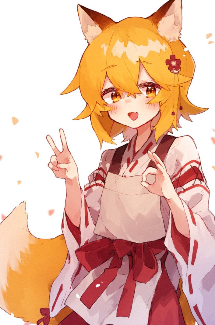 Senko (Sewayaki Kitsune No Senko-San) Rule 34 Image