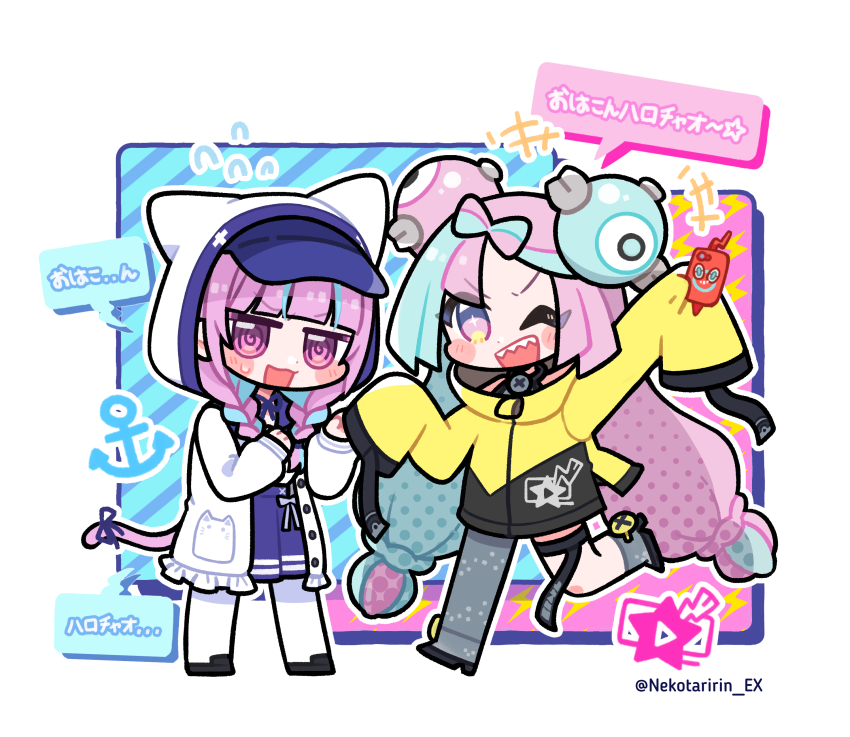 Iono (Pokemon) Rule 34 Image