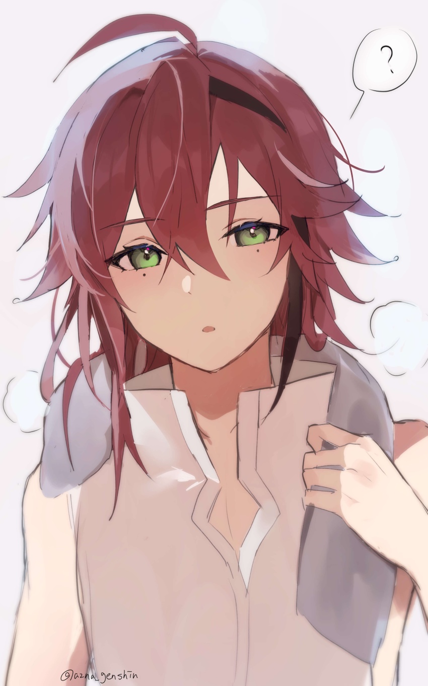Shikanoin Heizou (Genshin Impact) Rule 34 Image