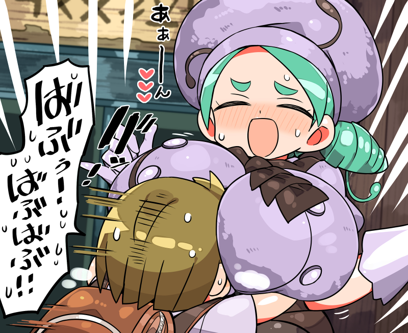 Florian (Pokemon) Rule 34 Image