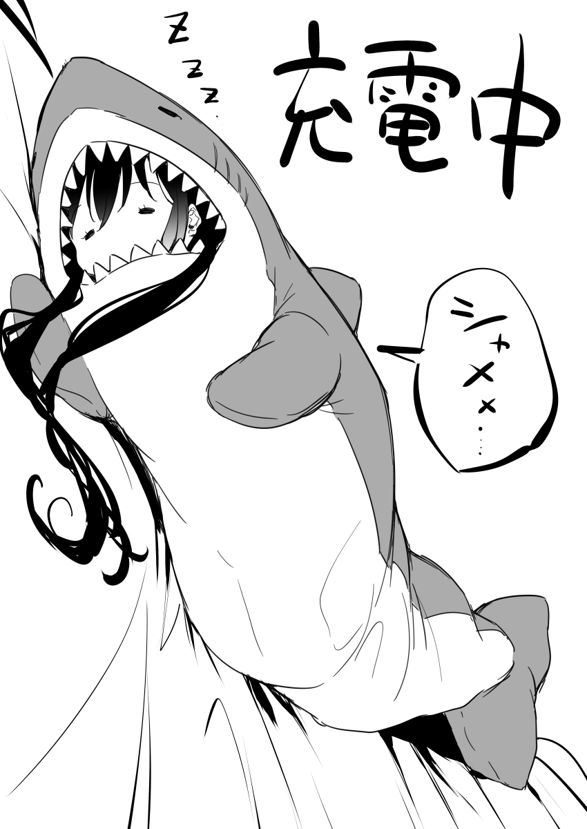 Original Rule 34 Image