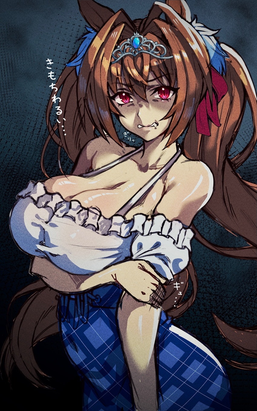 Daiwa Scarlet (Umamusume) Rule 34 Image