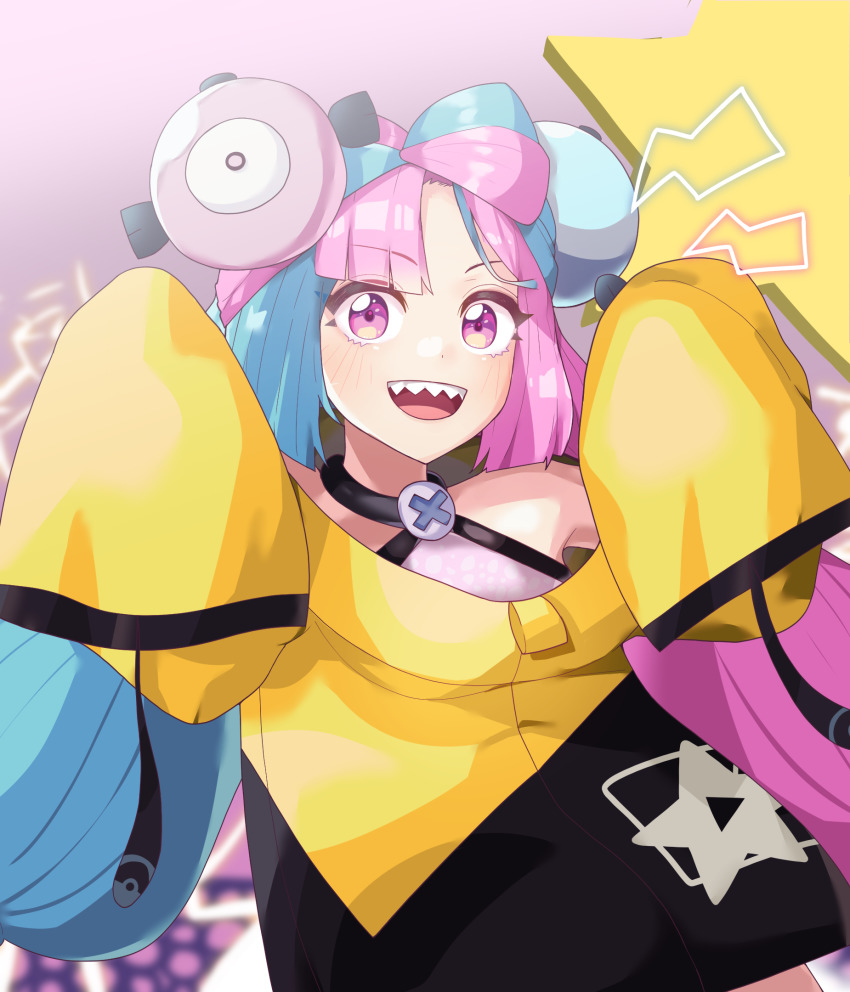 Gym Leader (Nintendo) Rule 34 Image