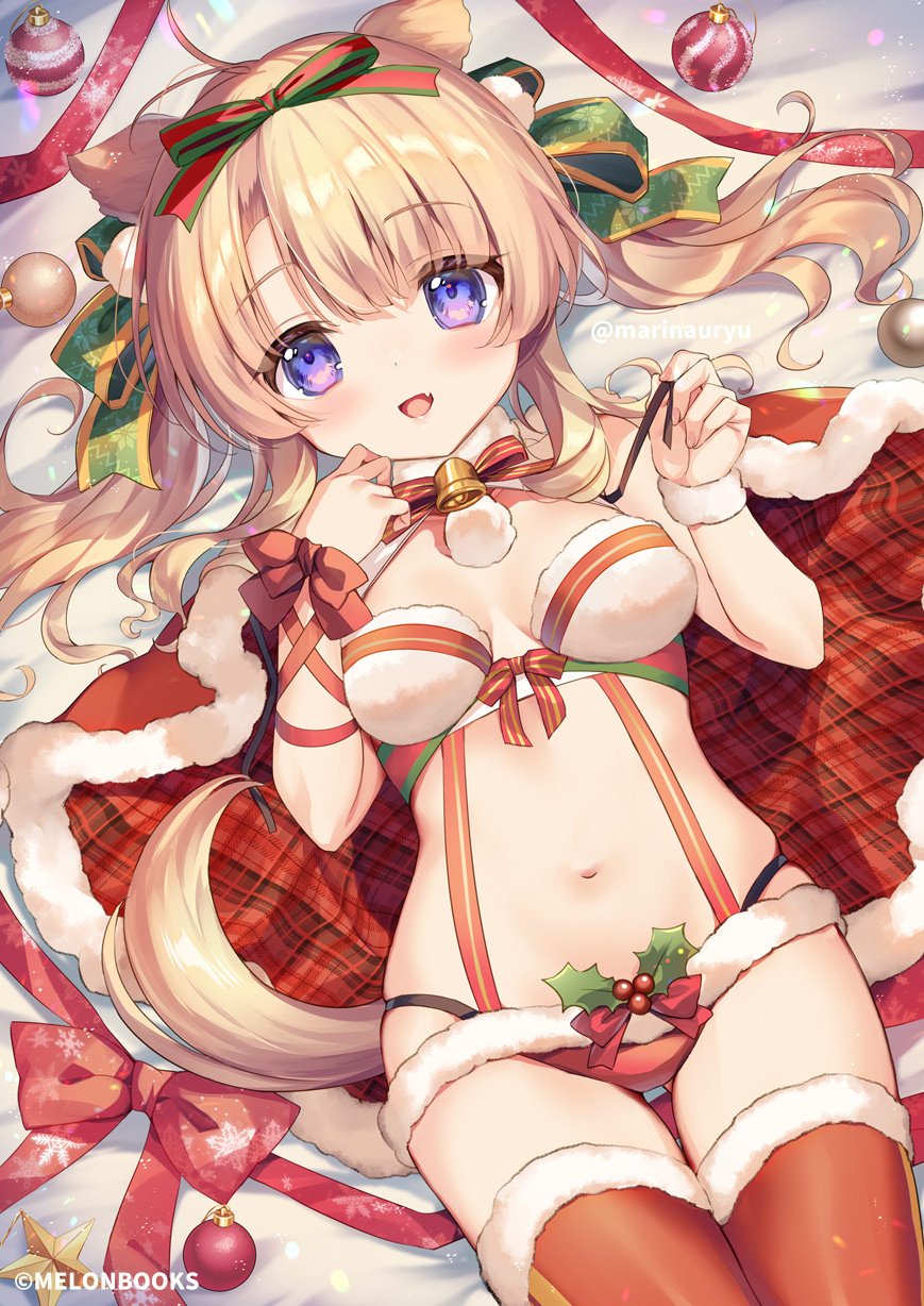 Christmas Rule 34 Image